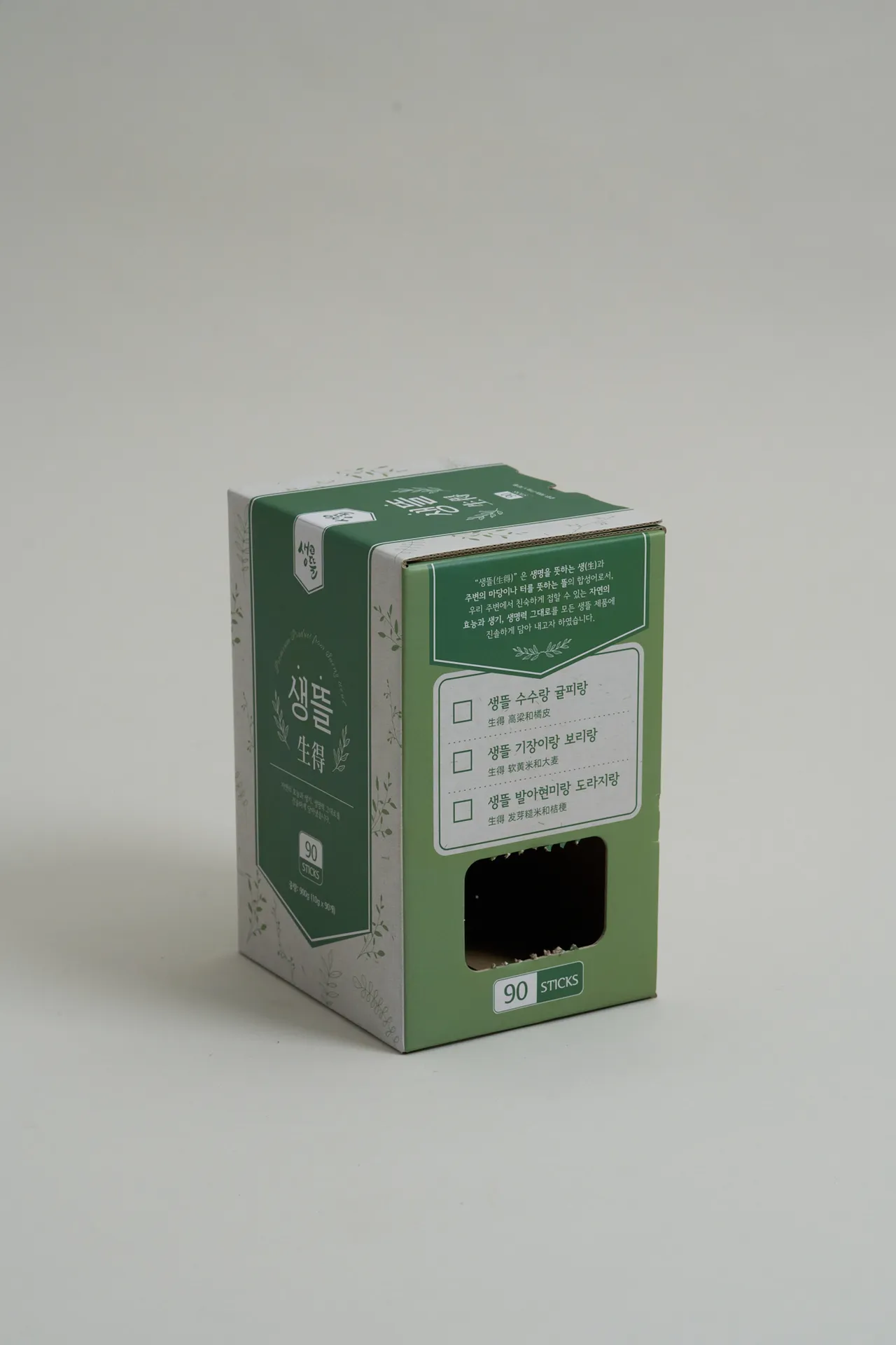 건기식 RRP 박스 제작 사례 상세 6 — SC240 + K K E골