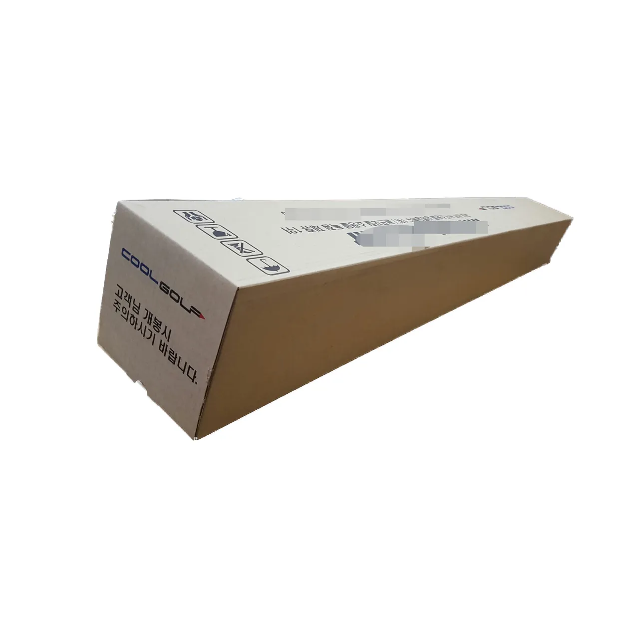 맞뚜껑형 골프채 포장 박스 제작 사례 상세 5 — 긴 박스