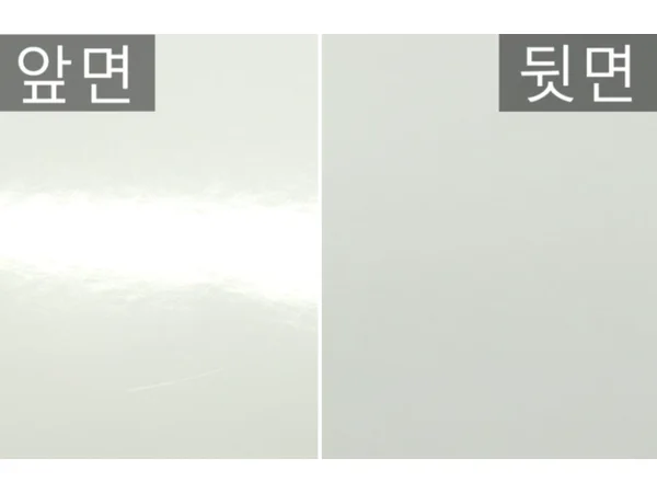 CCP 용지