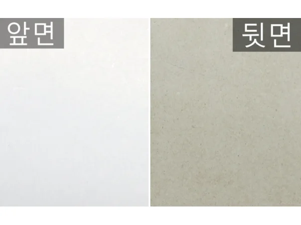 SC마닐라 용지