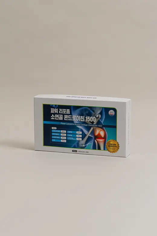 관절 약 3입 선물 상자 싸바리 박스 제작 사례