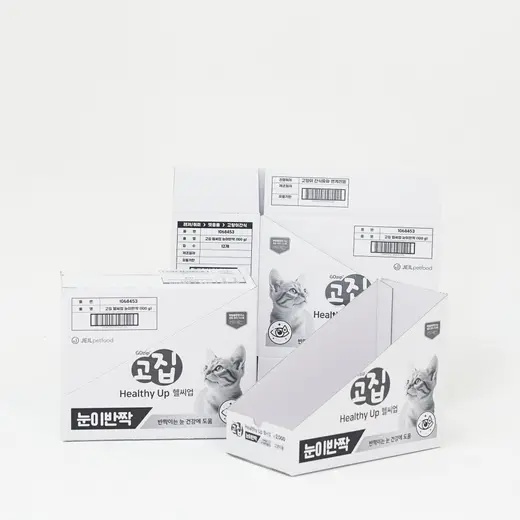 다이소 고양이 강아지 사료 DP용 RRP RRP 진열박스 제작 사례